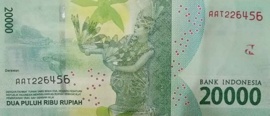Back of Indonesia p158a: 20000 Rupiah from 2016