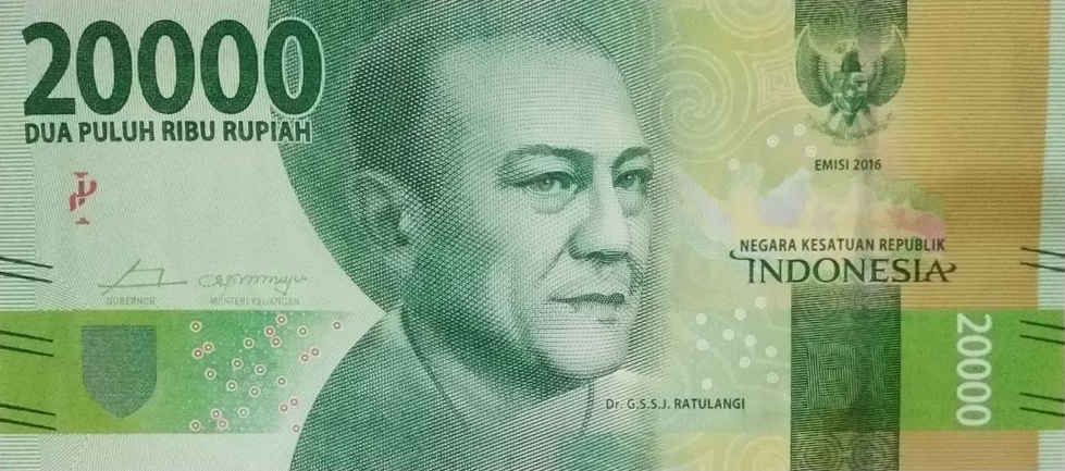 Front of Indonesia p158a: 20000 Rupiah from 2016