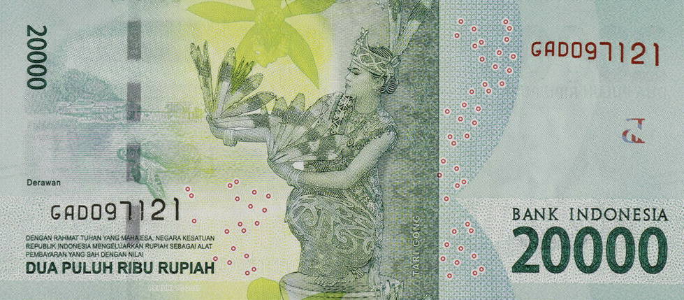 Back of Indonesia p158b: 20000 Rupiah from 2017