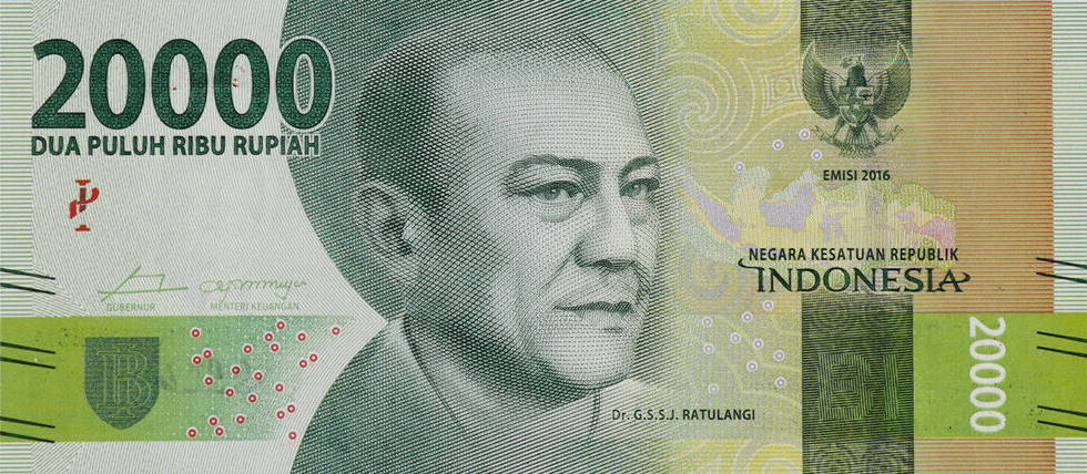 Front of Indonesia p158b: 20000 Rupiah from 2017