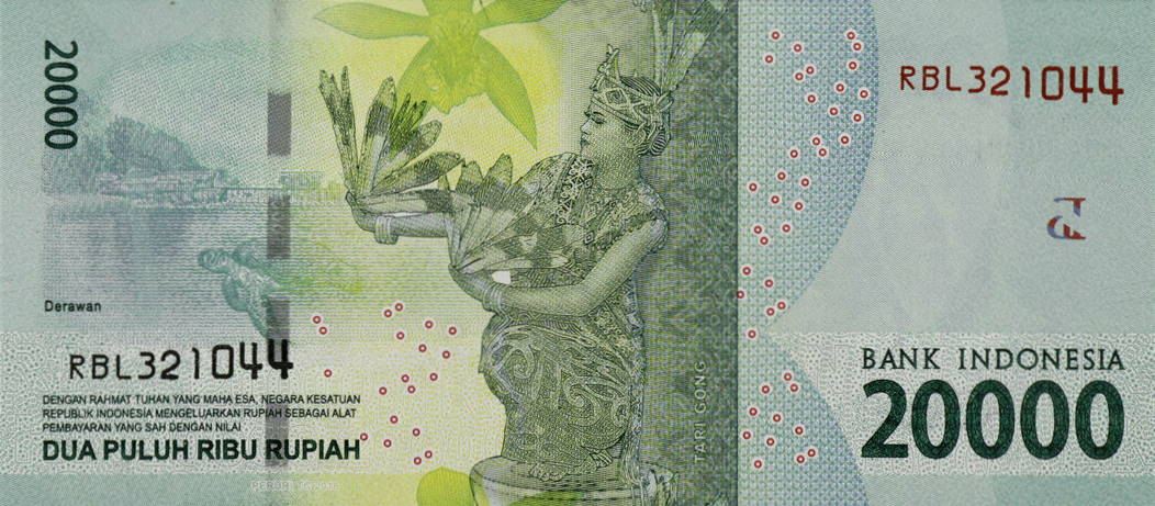 Back of Indonesia p158c: 20000 Rupiah from 2018