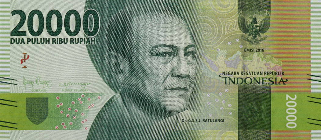 Front of Indonesia p158c: 20000 Rupiah from 2018