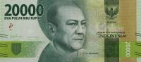 Gallery image for Indonesia p158c: 20000 Rupiah