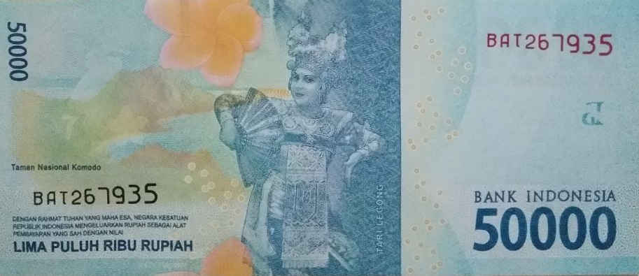 Back of Indonesia p159a: 50000 Rupiah from 2016