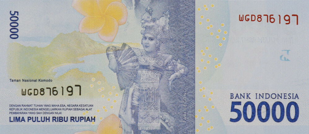 Back of Indonesia p159c: 50000 Rupiah from 2018