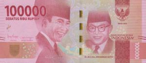 Gallery image for Indonesia p160d: 100000 Rupiah