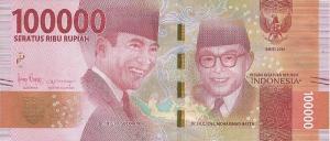 Gallery image for Indonesia p160e: 100000 Rupiah