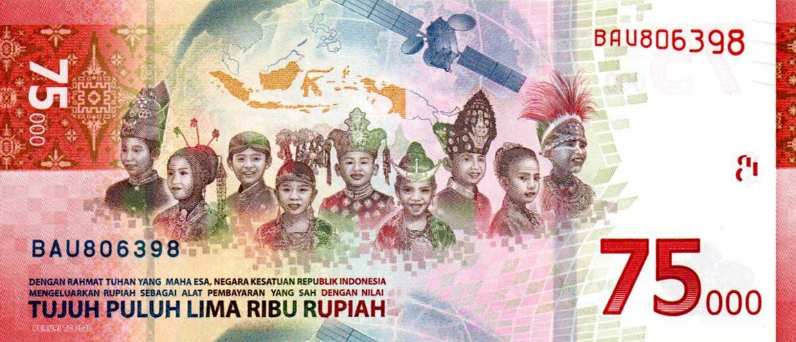 Back of Indonesia p161: 75000 Rupiah from 2020