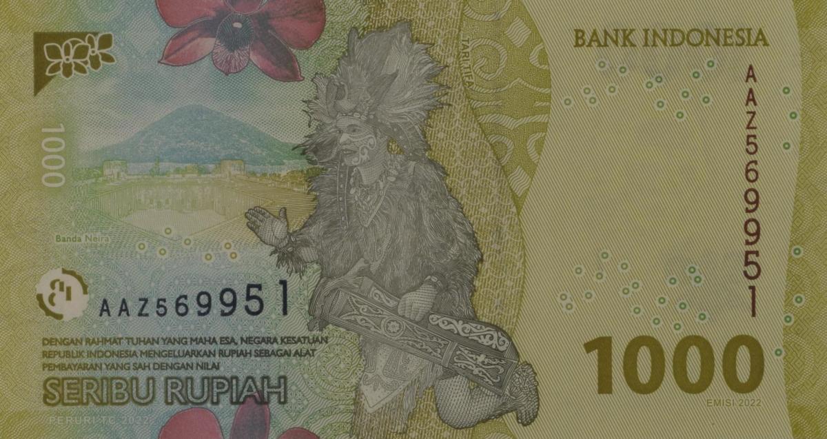 Back of Indonesia p162a: 1000 Rupiah from 2022