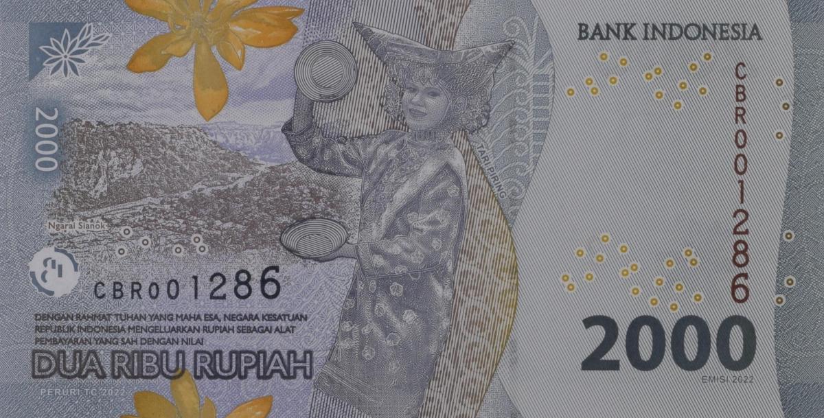 Back of Indonesia p163a: 2000 Rupiah from 2022