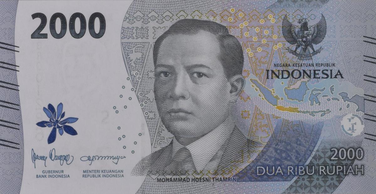 Front of Indonesia p163a: 2000 Rupiah from 2022