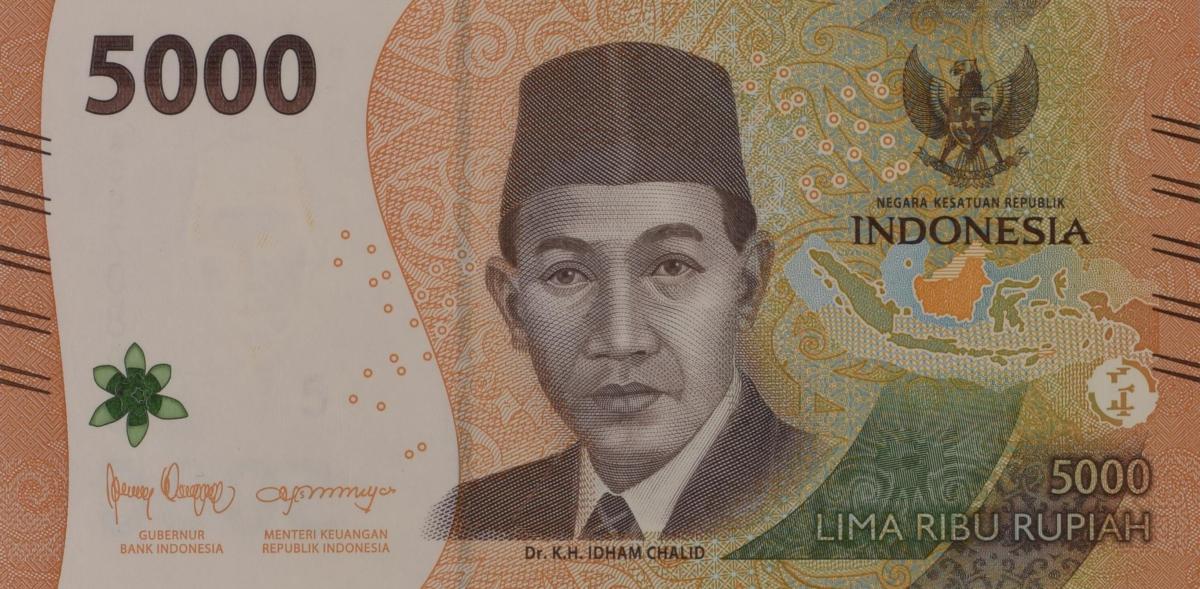 Front of Indonesia p164a: 5000 Rupiah from 2022