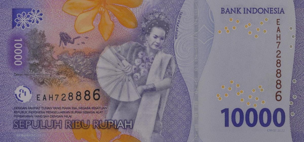 Back of Indonesia p165a: 10000 Rupiah from 2022