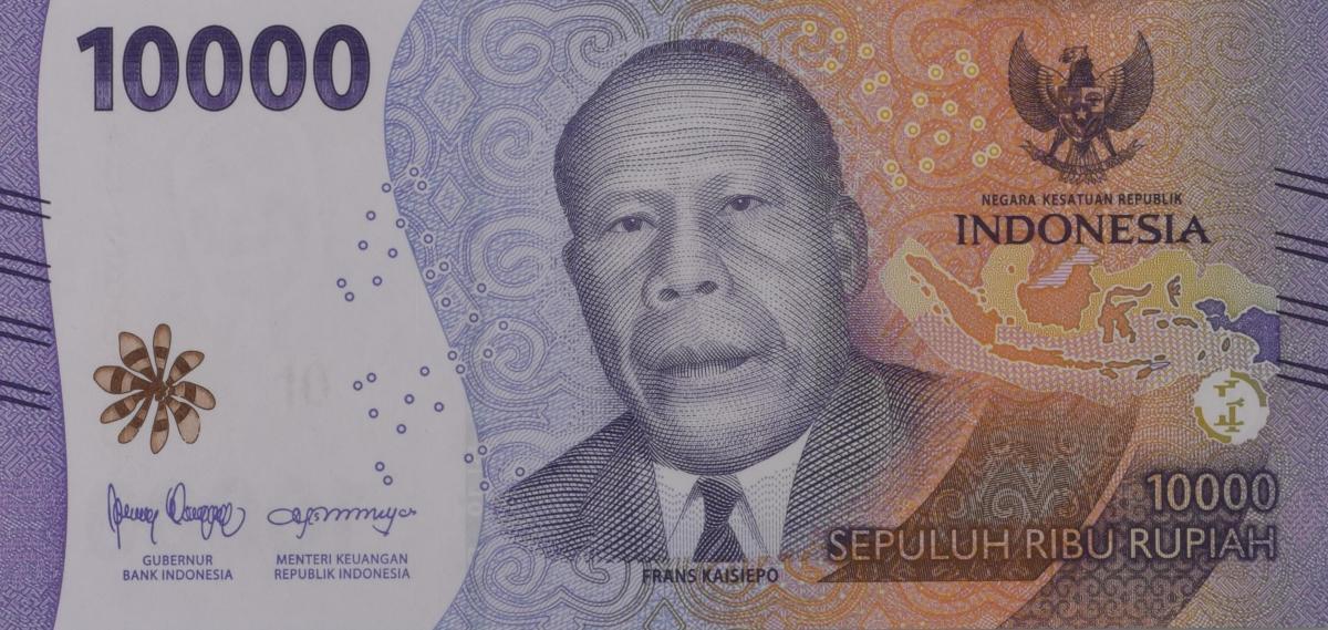 Front of Indonesia p165a: 10000 Rupiah from 2022