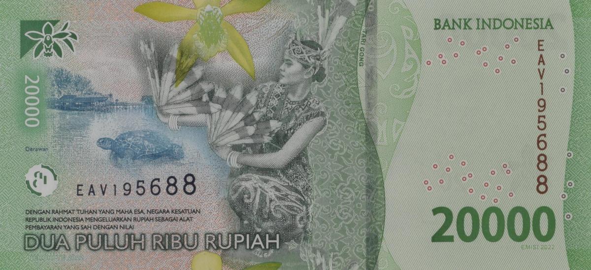 Back of Indonesia p166a: 20000 Rupiah from 2022