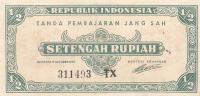 Gallery image for Indonesia p16: 0.5 Rupiah