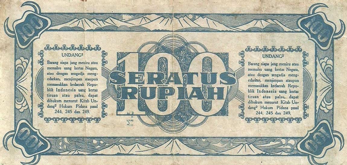 Back of Indonesia p20: 100 Rupiah from 1945