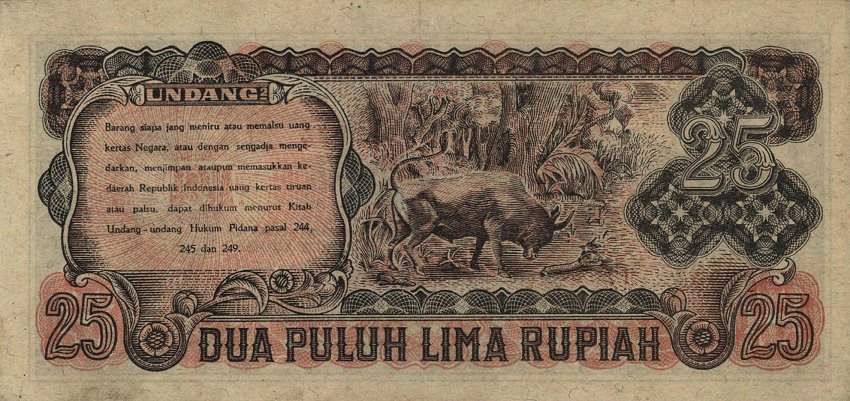 Back of Indonesia p23: 25 Rupiah from 1947