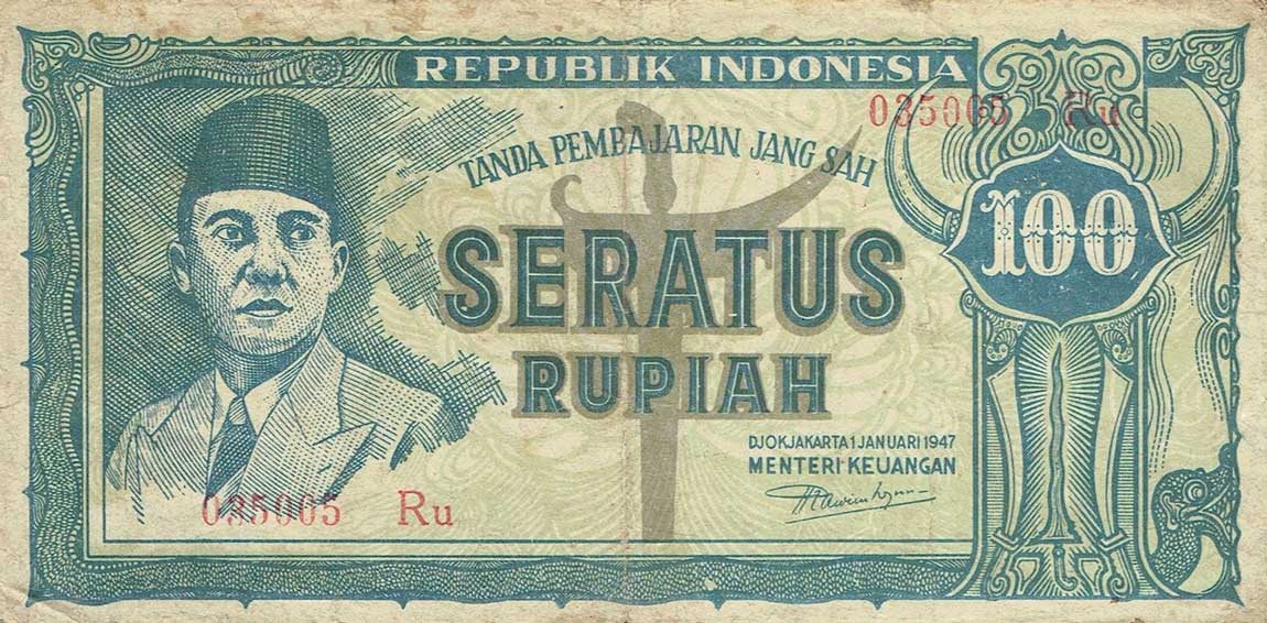 Front of Indonesia p24a: 100 Rupiah from 1947