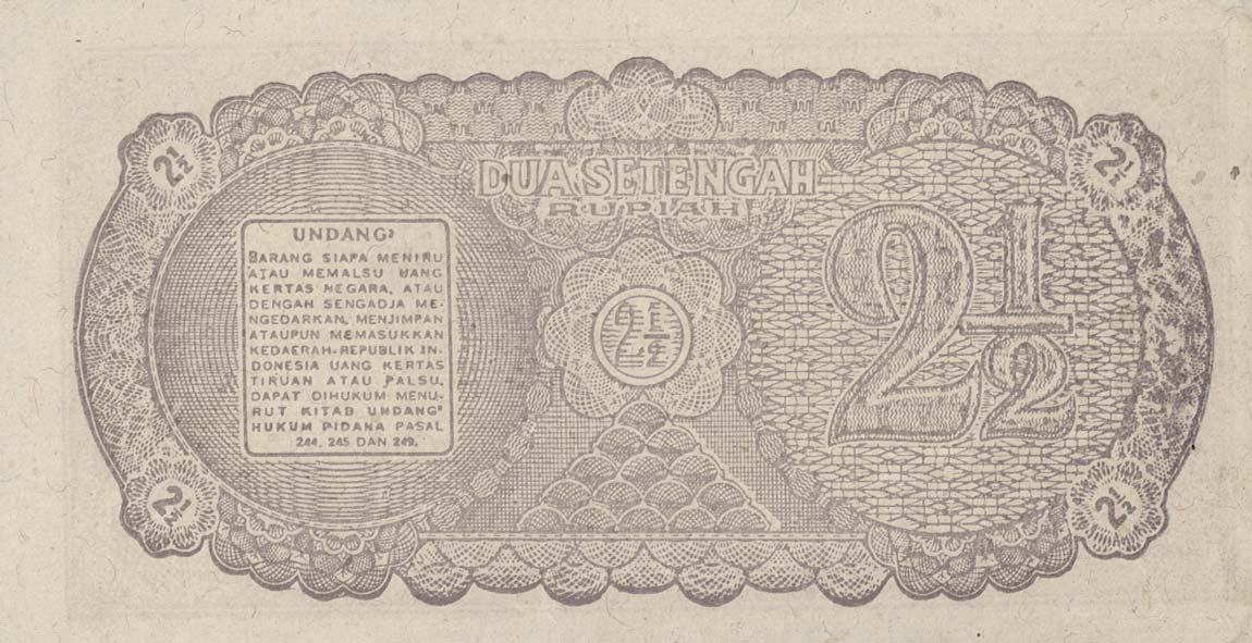 Back of Indonesia p26: 2.5 Rupiah from 1947