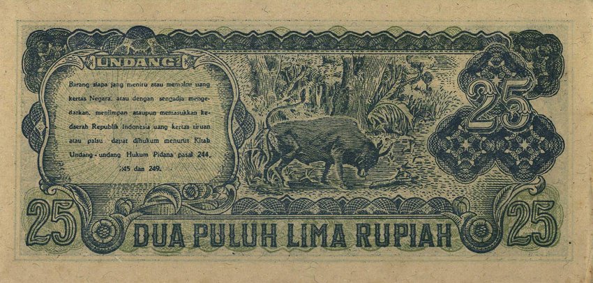 Back of Indonesia p27: 25 Rupiah from 1947
