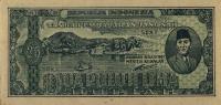 p27 from Indonesia: 25 Rupiah from 1947