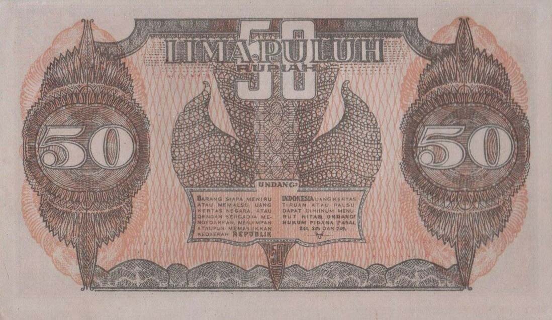 Back of Indonesia p28: 50 Rupiah from 1947
