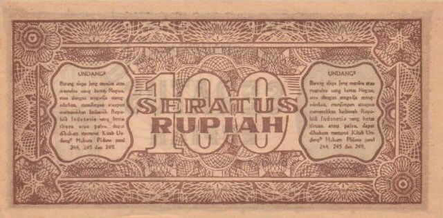 Back of Indonesia p29: 100 Rupiah from 1947