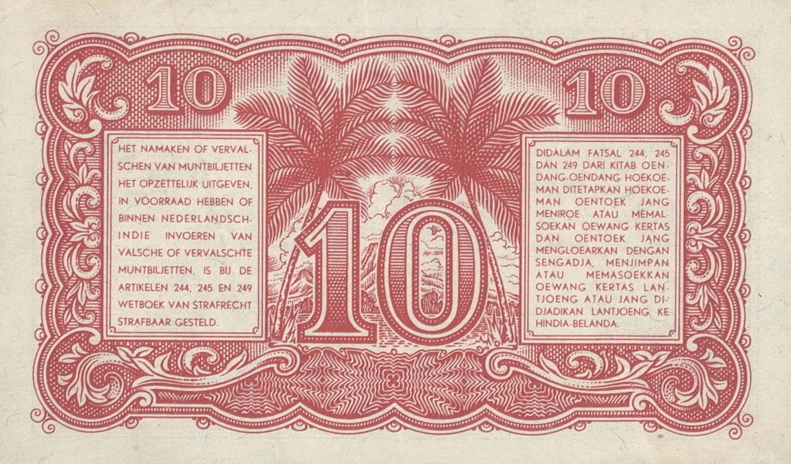 Back of Indonesia p31: 10 Sen from 1947