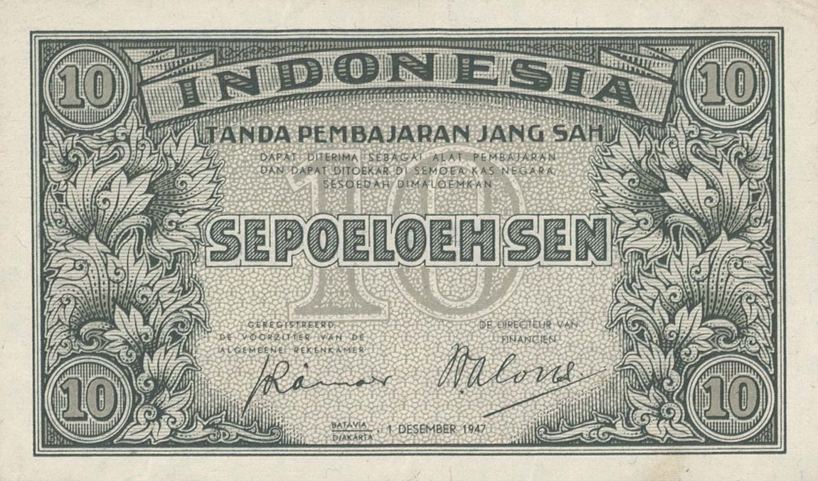 Front of Indonesia p31a: 10 Sen from 1947