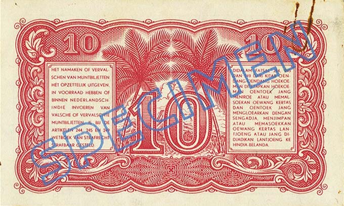 Back of Indonesia p31s: 10 Sen from 1947