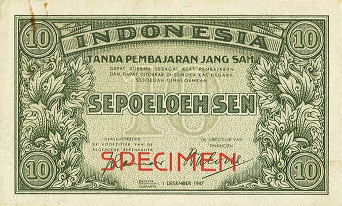 Front of Indonesia p31s: 10 Sen from 1947