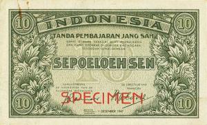 Gallery image for Indonesia p31s: 10 Sen