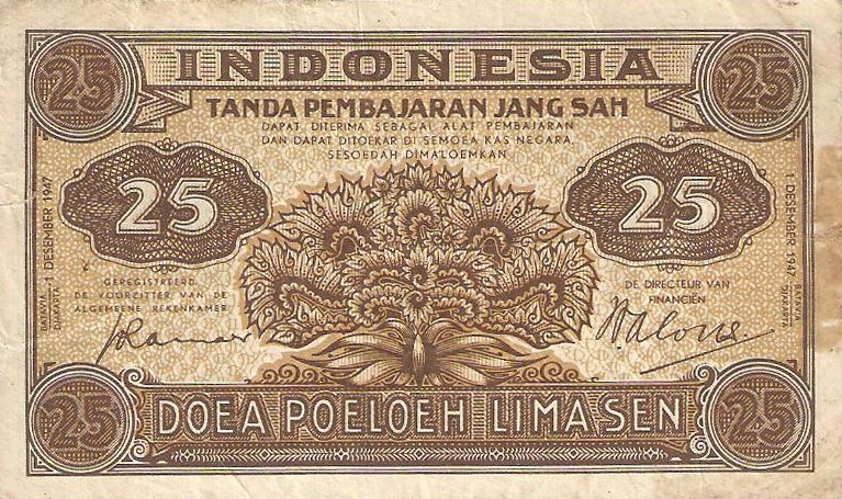 Front of Indonesia p32a: 25 Sen from 1947