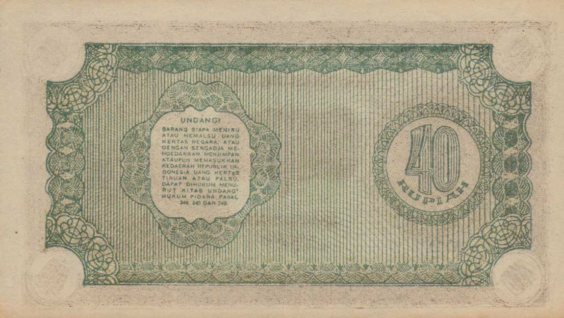 Back of Indonesia p33: 40 Rupiah from 1948