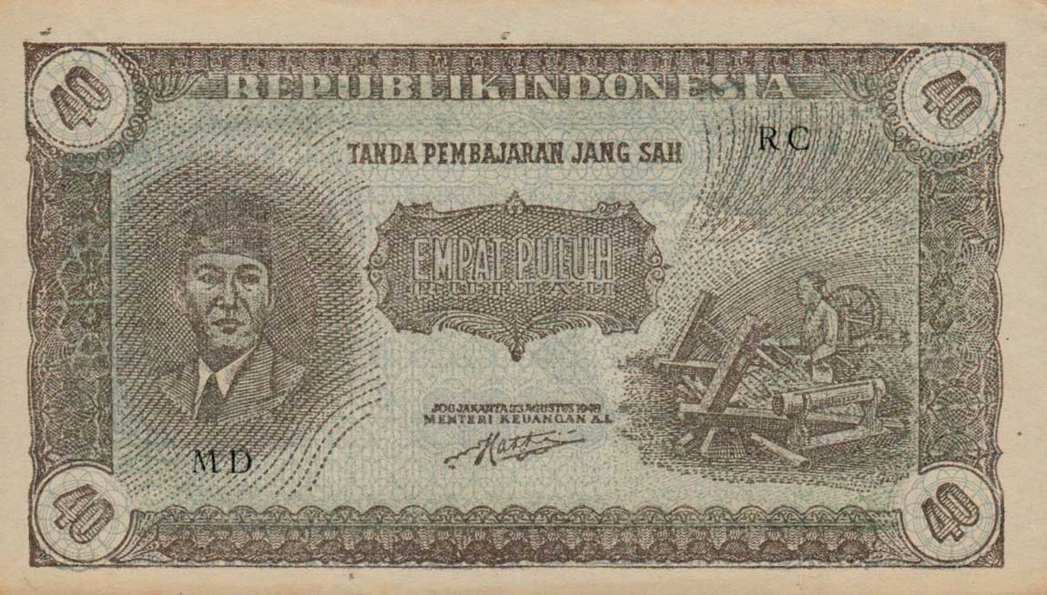 Front of Indonesia p33: 40 Rupiah from 1948