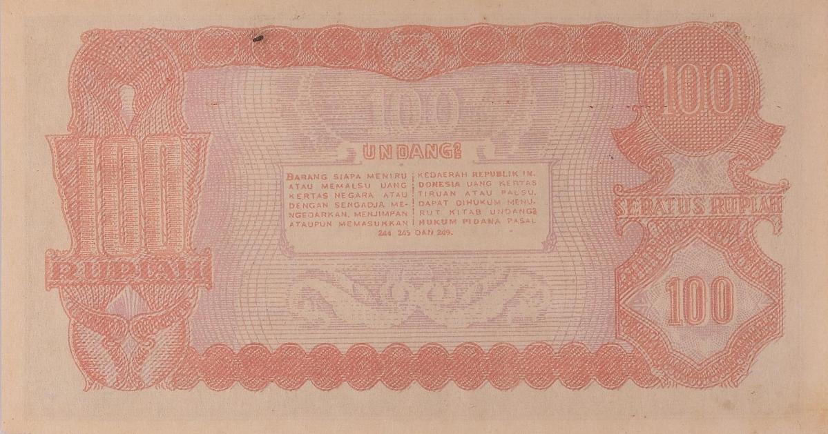 Back of Indonesia p34: 100 Rupiah from 1948