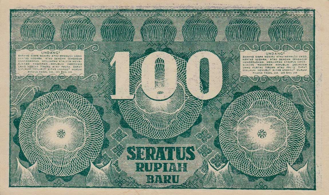 Back of Indonesia p35Ga: 100 New Rupiah from 1949