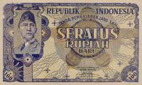 Gallery image for Indonesia p35G: 100 New Rupiah