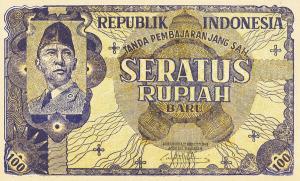 Gallery image for Indonesia p35Gr: 100 New Rupiah