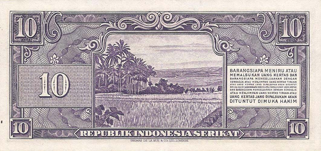 Back of Indonesia p37a: 10 Rupiah from 1950