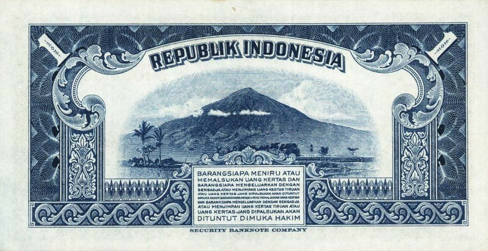 Back of Indonesia p38a: 1 Rupiah from 1951