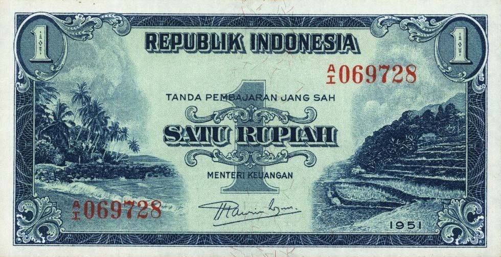 Front of Indonesia p38: 1 Rupiah from 1951