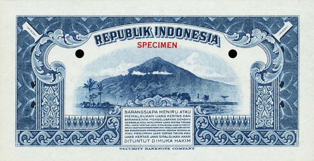 Back of Indonesia p38s: 1 Rupiah from 1951