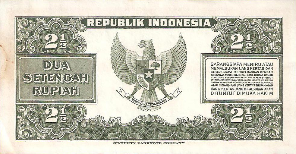 Back of Indonesia p39a: 2.5 Rupiah from 1951