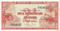 Gallery image for Indonesia p39: 2.5 Rupiah