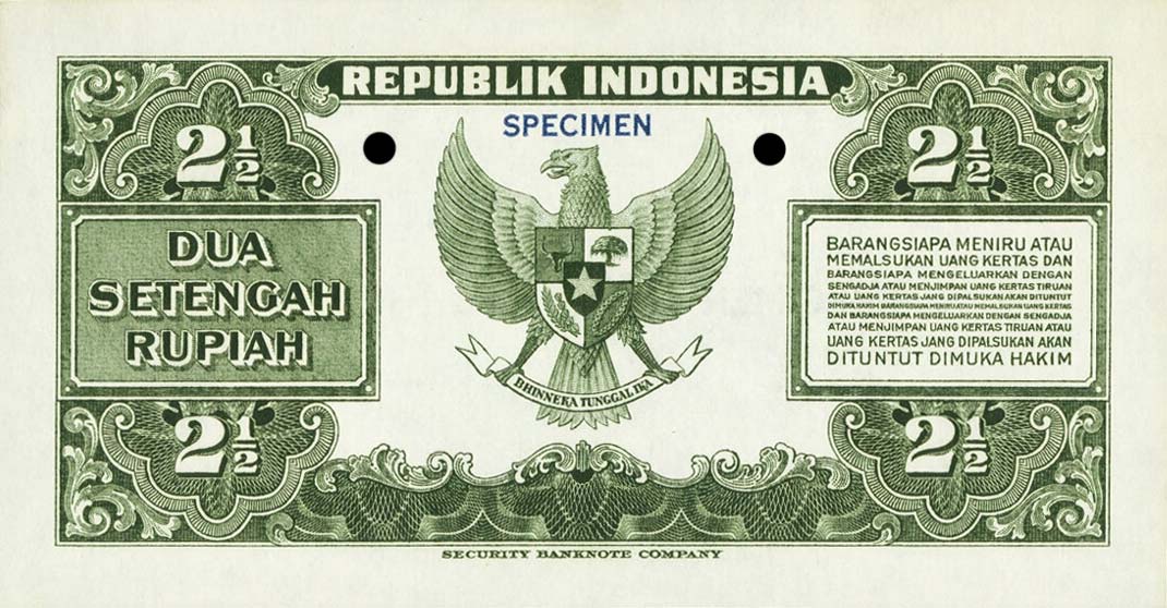 Back of Indonesia p39s: 2.5 Rupiah from 1951