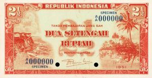 Gallery image for Indonesia p39s: 2.5 Rupiah