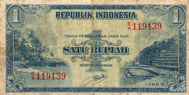 Front of Indonesia p40a: 1 Rupiah from 1953