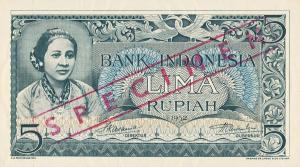 Gallery image for Indonesia p42s: 5 Rupiah